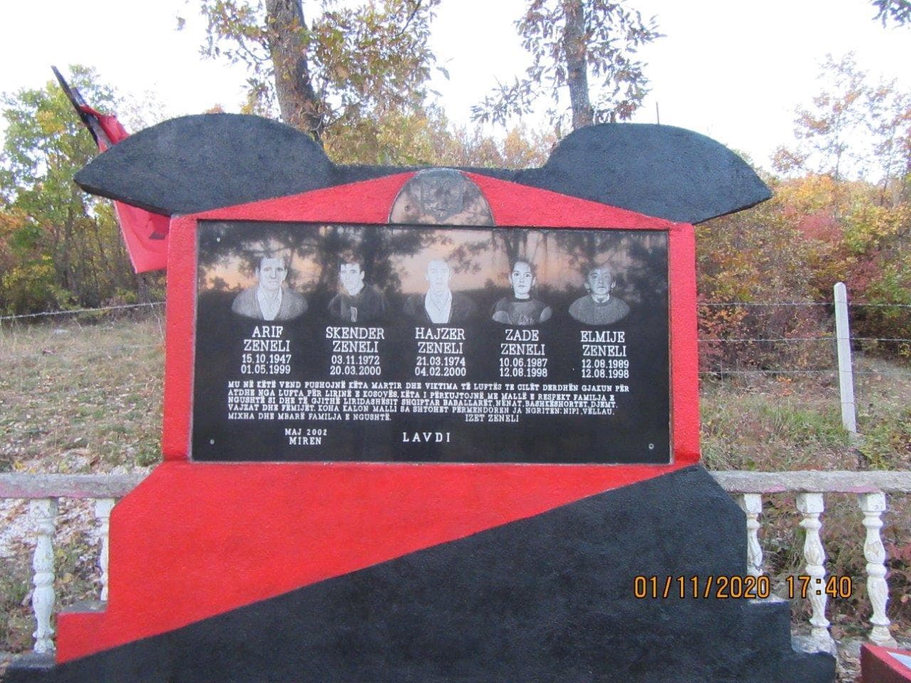 Photo 1