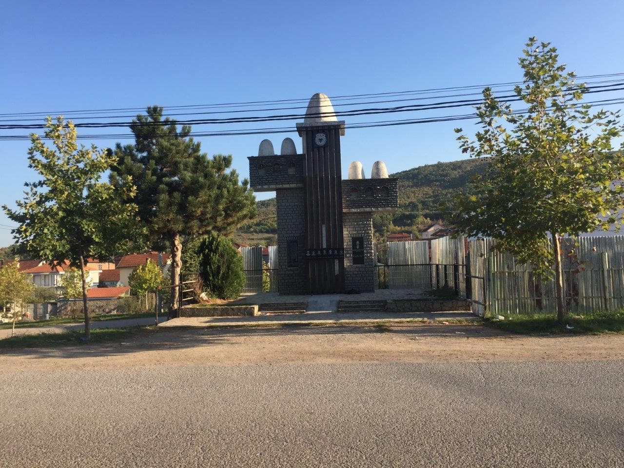 Photo 1