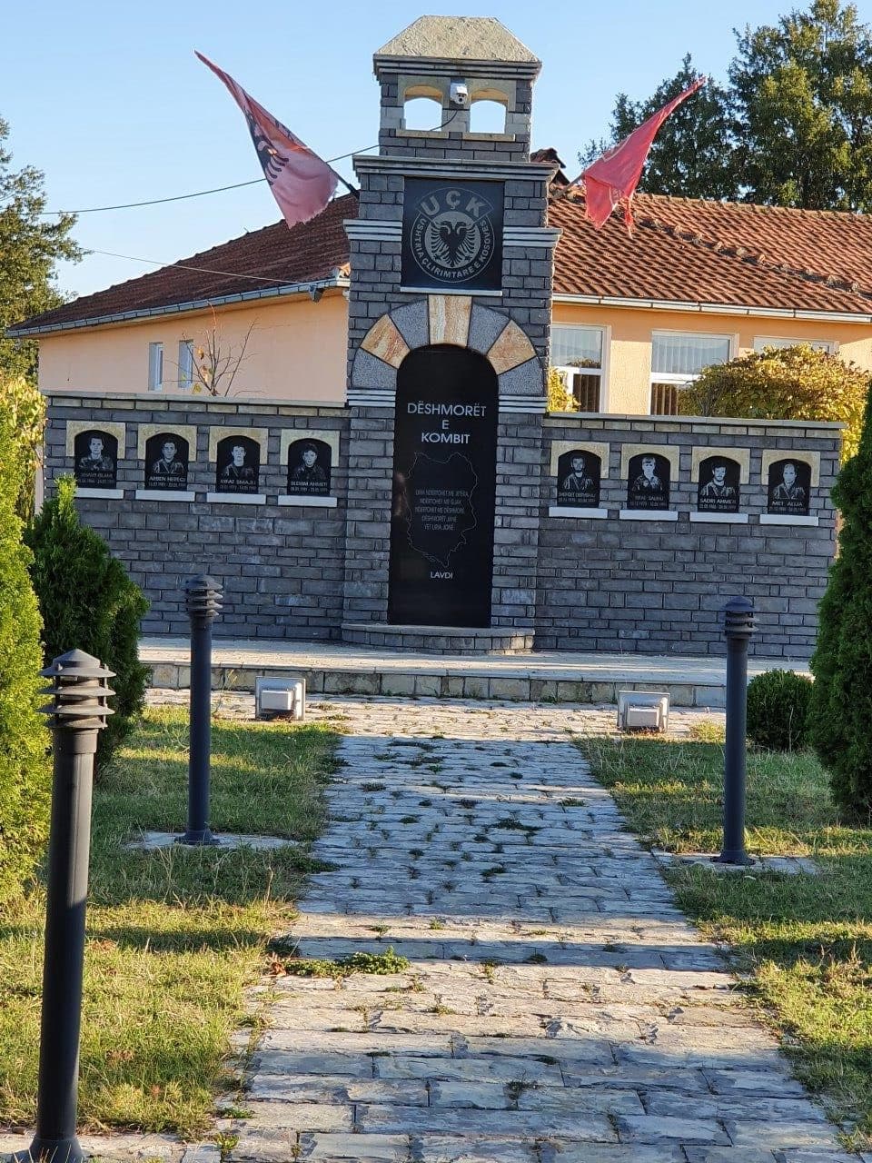 Photo 1