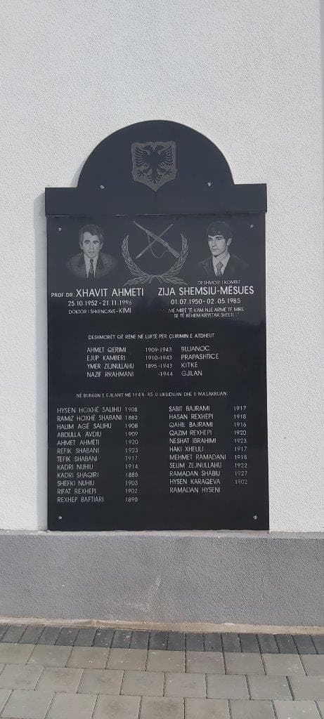 Photo 1