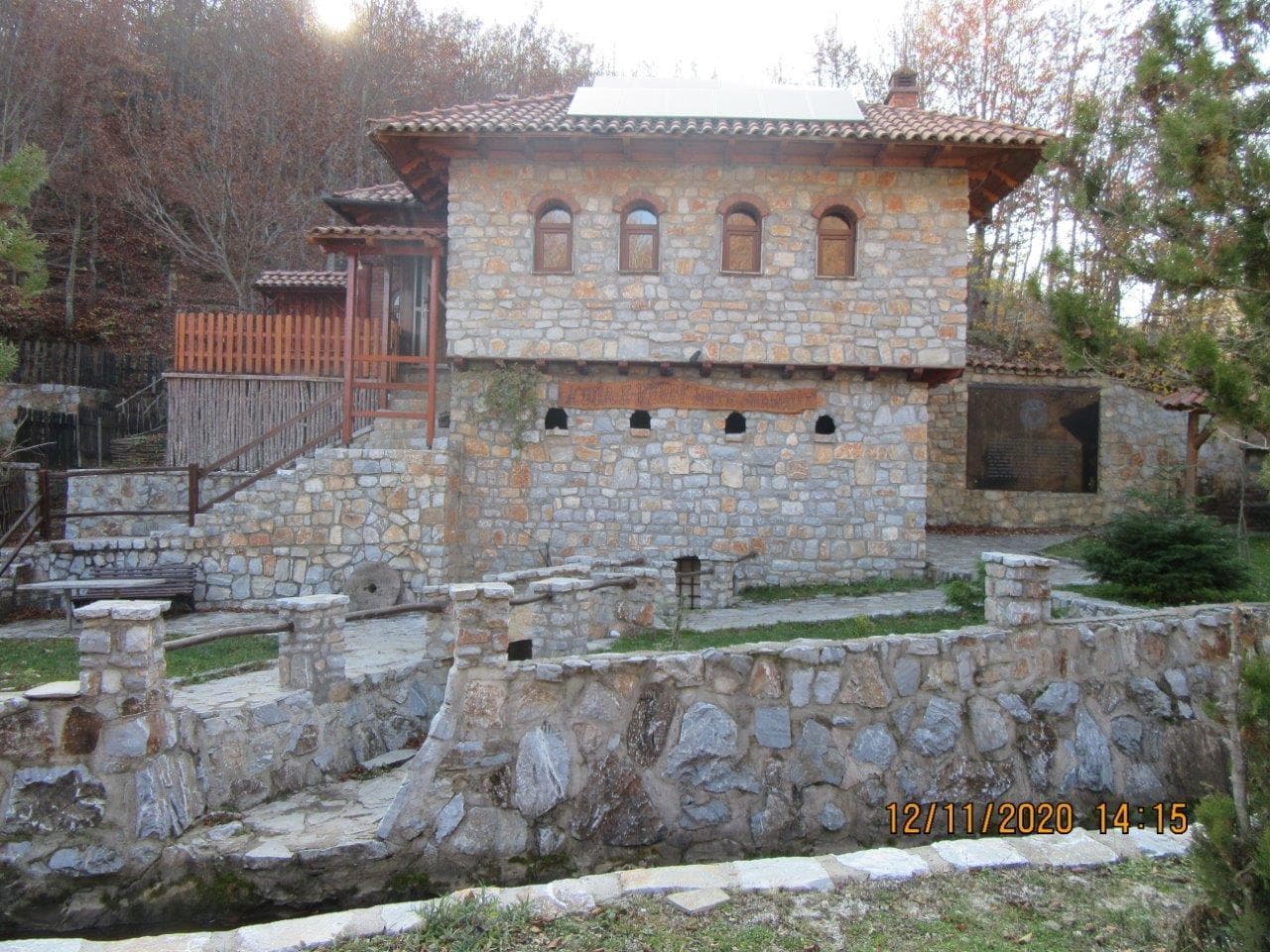 Photo 1