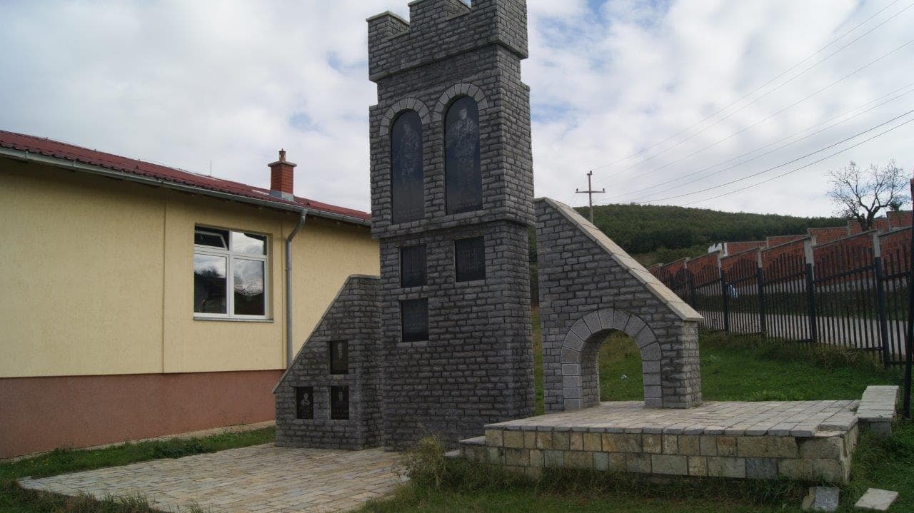 Photo 1