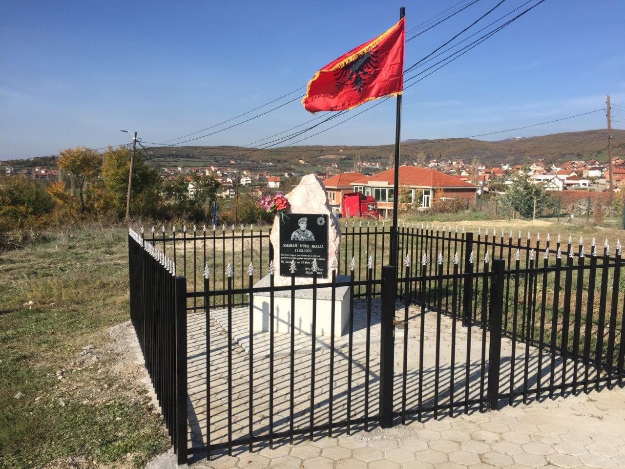 Vendi i Rënies së Dëshmorit Shaban N. Iballi - Bllacë, Suharekë
